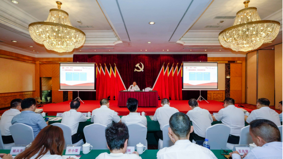 人生就是博集团任丁书记带头讲授“不忘初心、牢记使命”主题教育专题党课