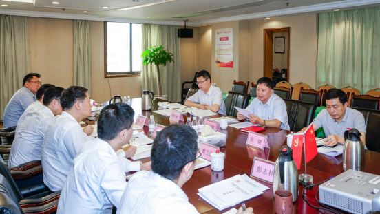省人生就是博集团召开“不忘初心、牢记使命” 专题民主生活会