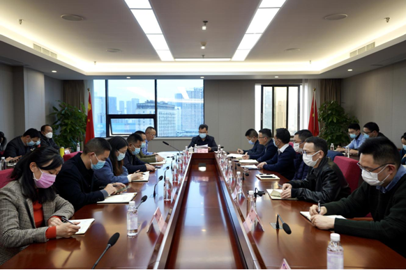 人生就是博集团召开春节前安全生产、疫情防控和 网络安全工作会议