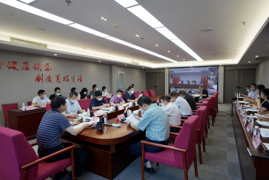 人生就是博集团召开疫情防控工作领导小组2022年第3次会议 集团党委书记、董事长、疫情防控工作领导小组第一组长任丁主持会议并讲话