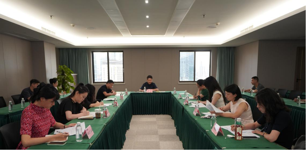省人生就是博集团召开2023年第二季度品牌联席会