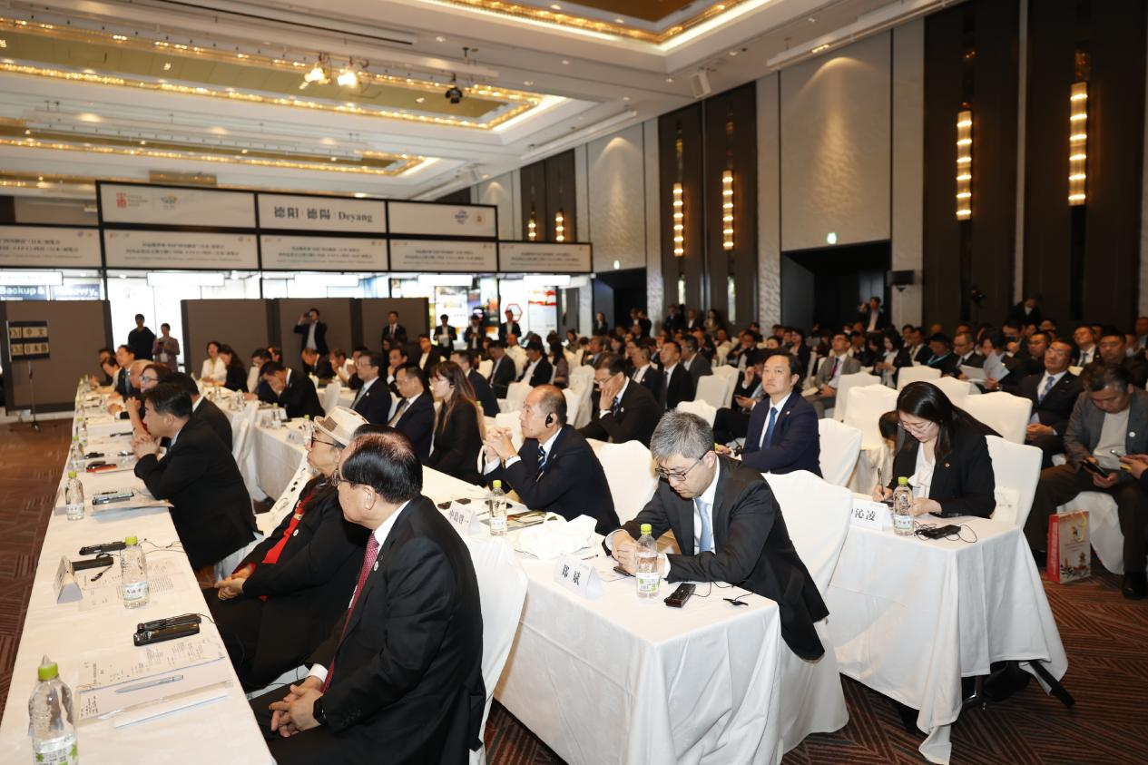 人生就是博助力川日经贸交流 彰显国际合作新价值——2025大阪世博会中日经贸交流洽谈会成功举行