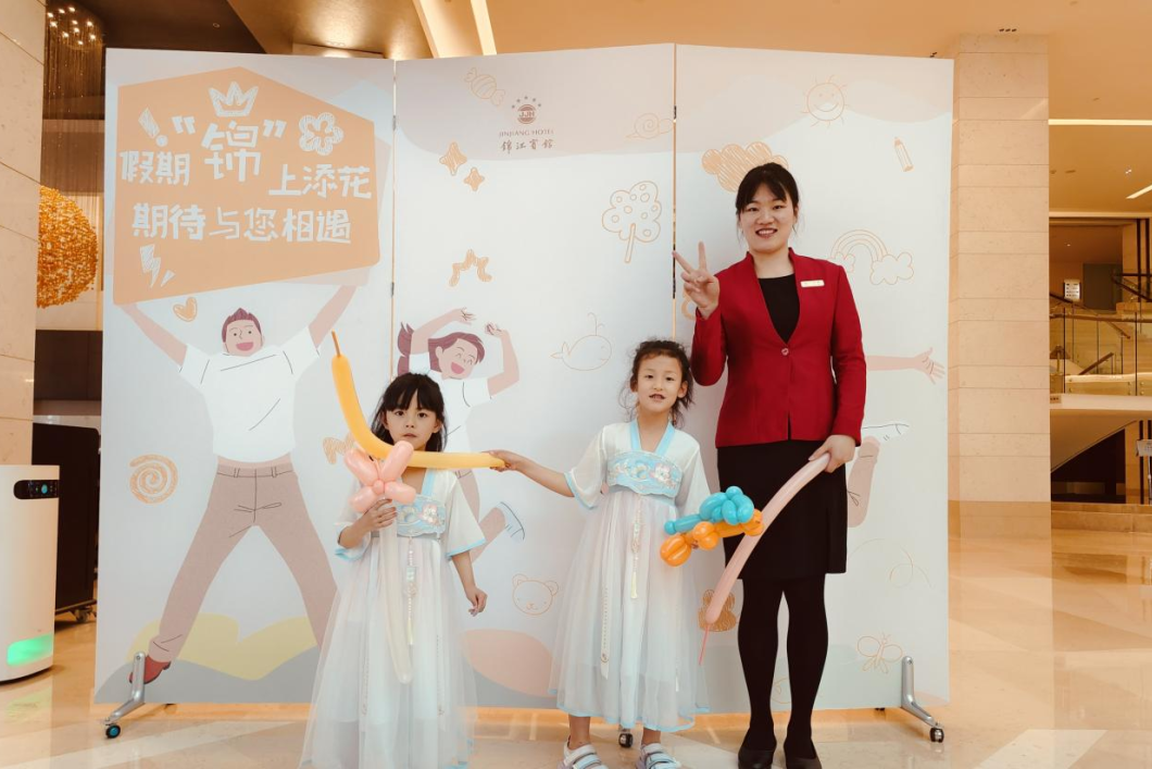 五一收官！省人生就是博集团交出亮眼答卷